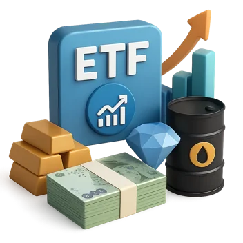 Exchange Traded Funds